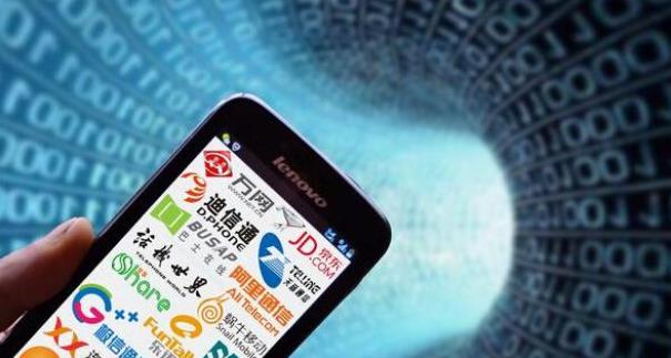 虚拟运营商 虚拟号码