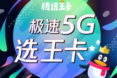 联通王卡如何申请办理,二选一福利如何领取