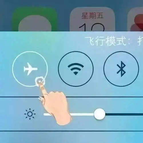 手机的飞行模式毫无用处?你知道的太少!