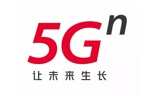 图片1.png 联通5G套餐详解,更换套餐不迷路~