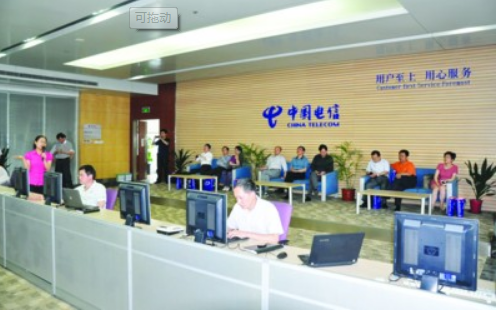 中国电信为多地群众解决难题办好事 中国电信