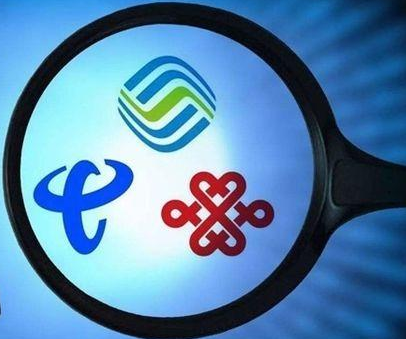 携号转网1 携号转网