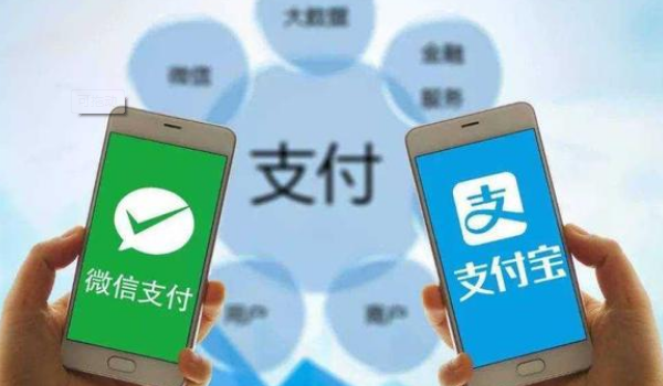 手机丢了,别人能用手机修改你的微信和支付宝支付密码吗? 手机丢了,别人能用手机修改你的微信和支付宝支付密码吗?