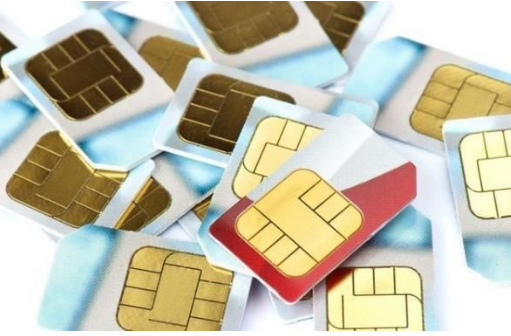 如何查询手机号码的使用状态 如何查询手机号码的使用状态