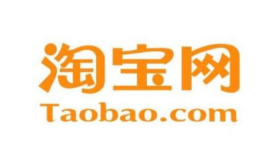 一个手机号可以注册6个淘宝账号 这个方法你知道吗 手机号 淘宝账号