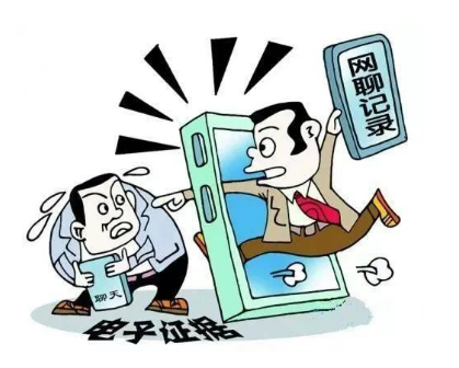 手机短信在法庭上可以当作证据出示吗