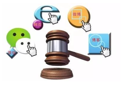 手机短信在法庭上可以当作证据出示吗 手机短信