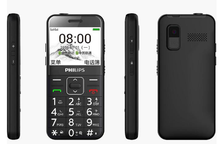 适合老人用的手机都有什么品牌 来看看这三款