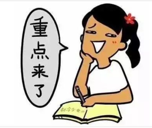 手机号国际格式 拨打时要加国家代码 手机号国际格式 拨打时要加国家代码