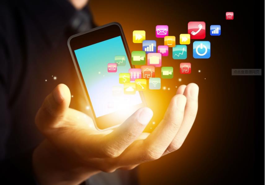 手机号码 手机靓号