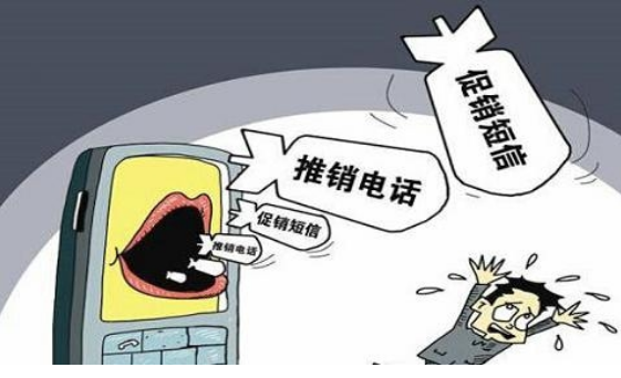 手机收到回复TD可退订的短信 回复你就上当了 手机收到回复TD可退订的短信 回复你就上当了