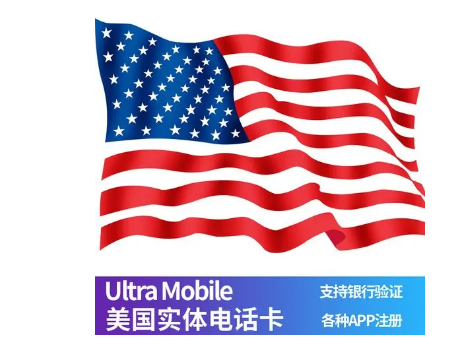 美国的手机号码是几位数字 怎样拨打国际长途 美国的手机号码是几位数字 怎样拨打国际长途