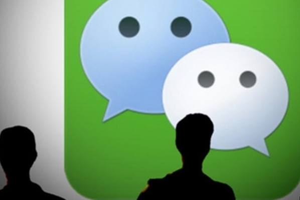 手机换号码了 绑定的微信密码也不记得了怎么办 手机换号码了 绑定的微信密码也不记得了怎么办