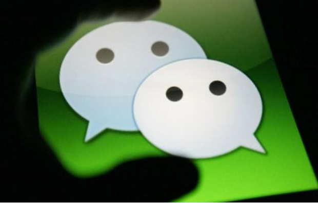 微信不绑定手机号 但必须绑定QQ号或邮箱 微信不绑定手机号 但必须绑定QQ号或邮箱