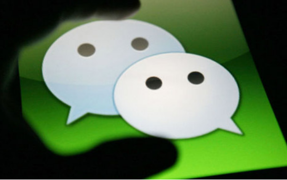 微信怎样隐藏自己的手机号码 这样设置让你隐私不再泄露 微信怎样隐藏自己的手机号码 这样设置让你隐私不再泄露