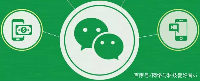 微信登录不了,手机号也无法登录,我们该怎么办?