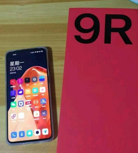 一加9R手机