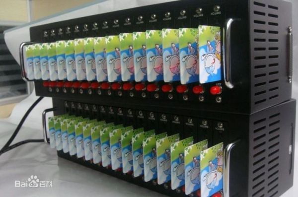 风控科普:“羊毛党”虚假手机号的来源、流通与防范