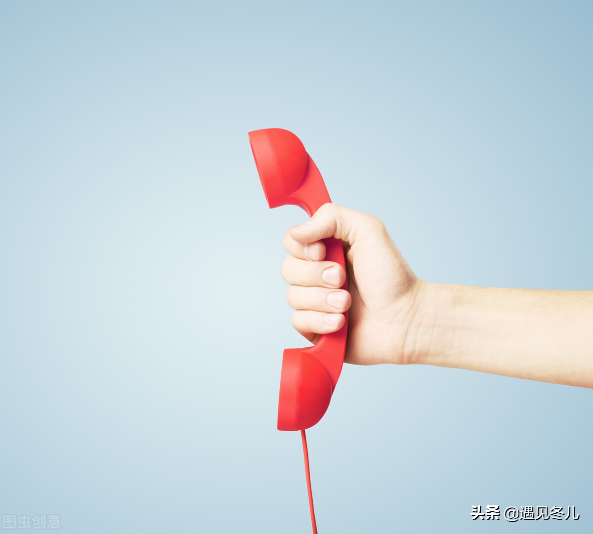 遇到不想接听的电话怎样把自己的手机号码变为空号呢?教你设置