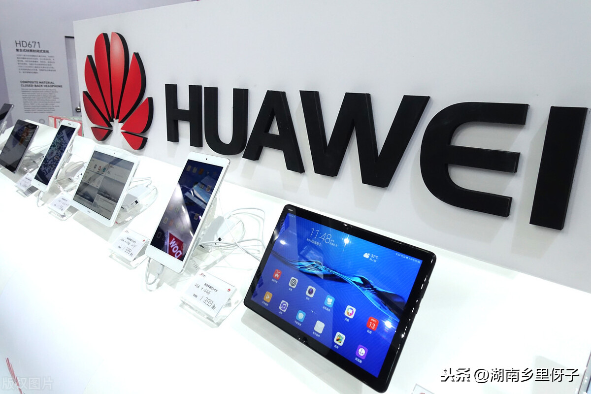 强制停机?活生生的教训,电话卡丢失了一定要记得去挂失处理。