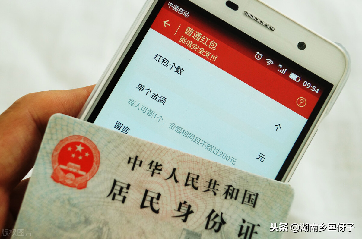 强制停机?活生生的教训,电话卡丢失了一定要记得去挂失处理。