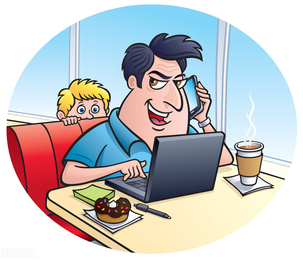 通过电话号码怎么找人?具体有哪些方法?