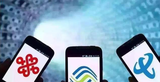 流量卡 零月租 运营商