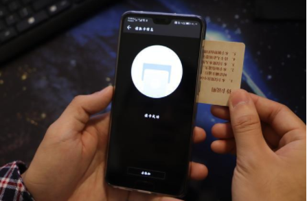 华为手机复制门禁卡 简单七步就搞定 华为手机 手机功能介绍