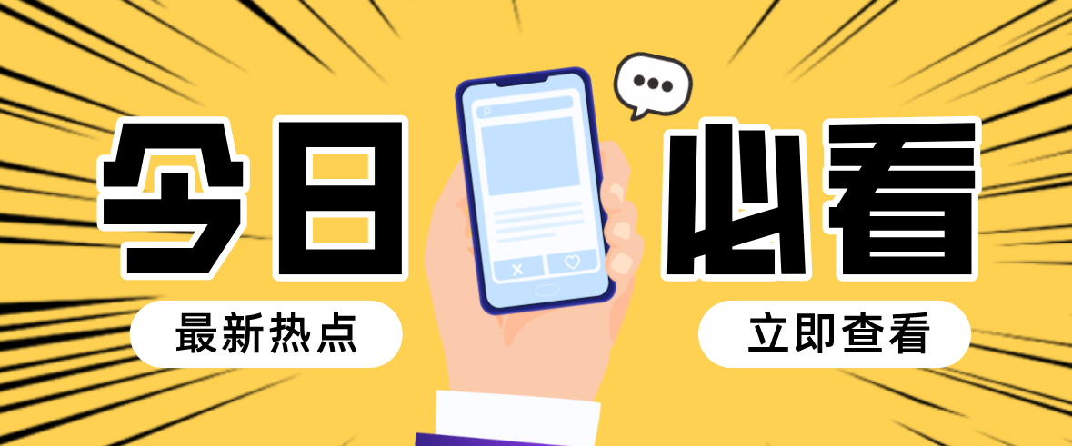 手机卡 购买手机卡