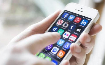 手机被监控怎么查出来 这几种方法帮你忙 手机 监控