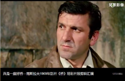 视频剪切 手机软件 手机功能介绍