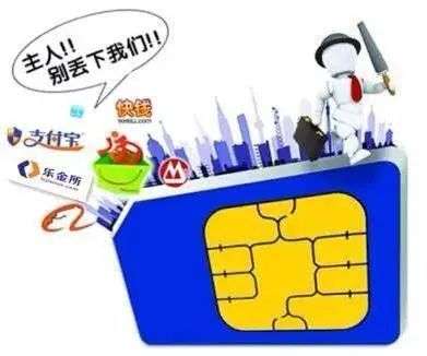 (这是一张最常见的配图漫画)