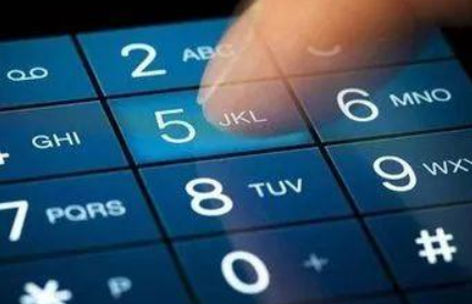 手机紧急拨号解除密码 简单几步就能设置好 手机功能介绍