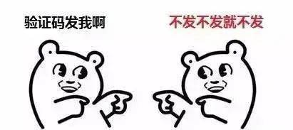 使用手机,一定记住这十条!