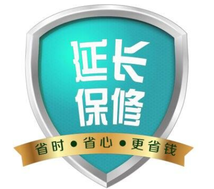 苹果手机保修多久 可以申请延保期限 售后服务 保修时间