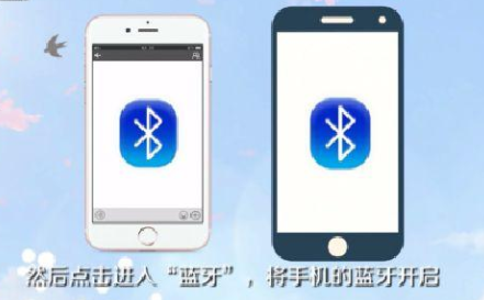苹果手机蓝牙怎么传照片 这七步教你轻松完成 苹果手机蓝牙怎么传照片 这七步教你轻松完成