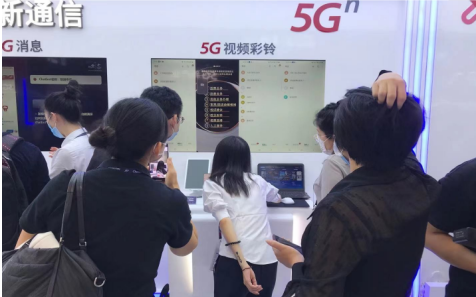 联通沃音乐携两大成果亮相PT展 引领视频彩铃发展潮流 联通沃音乐携两大成果亮相PT展 引领视频彩铃发展潮流