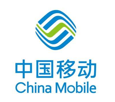 中国移动 手机靓号