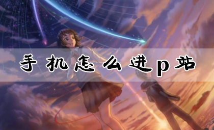 微信截图_20210302102401.png 手机软件