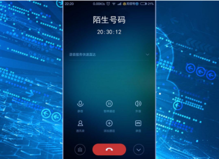 如何隐藏号码打电话 学会这几种预防隐私泄露 如何隐藏号码打电话 学会这几种预防隐私泄露