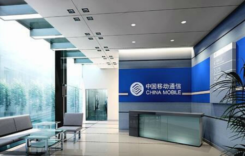 移动“神”操作:男子到移动办理换卡遭业务员擅自开通套餐! 移动“神”操作:男子到移动办理换卡遭业务员擅自开通套餐!