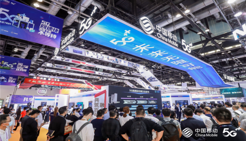 看中国移动PT展如何解锁“5G密码”打造5G应用标杆 看中国移动PT展如何解锁“5G密码”打造5G应用标杆