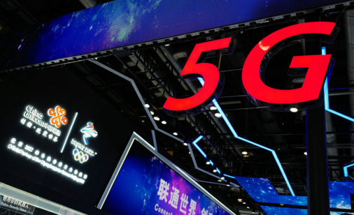中国联通融合共生加快5G推广 建成5G SA共建共享商用网络 中国电信 中国联通