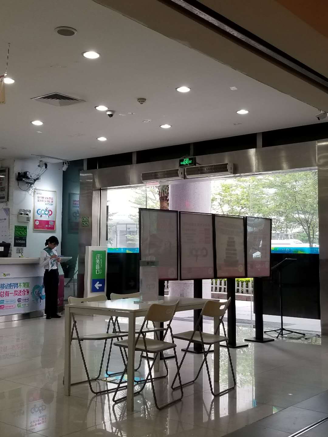 中国联通 中国联通携手华为率先启动5G承载网(IPRAN)能力验证