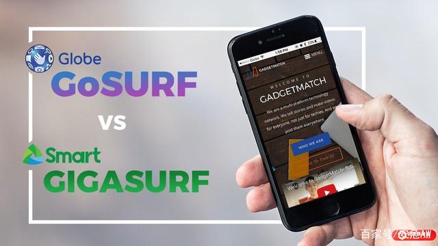 菲律宾手机号码即将可移号