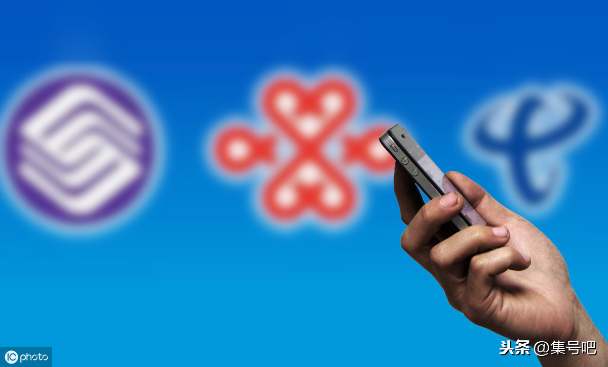 想买异地手机号,这些细节一定要明白!