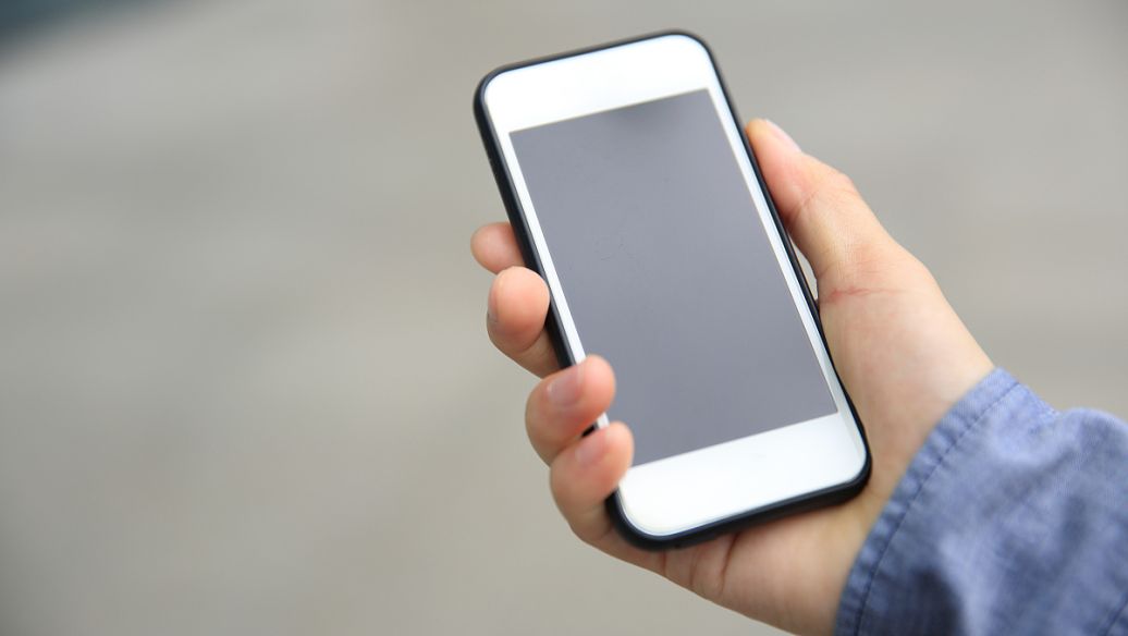 移动:手机族的自我保护指南