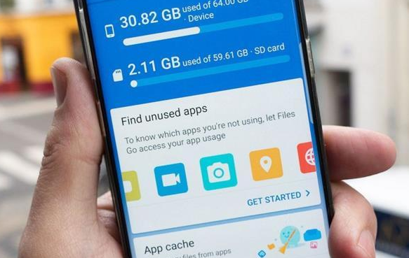 如何解决手机卡顿