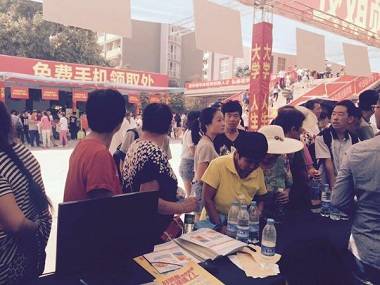 校园办理手机卡 校园办理手机卡