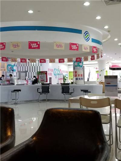 电信营业厅 手机号异地可以办理注销吗